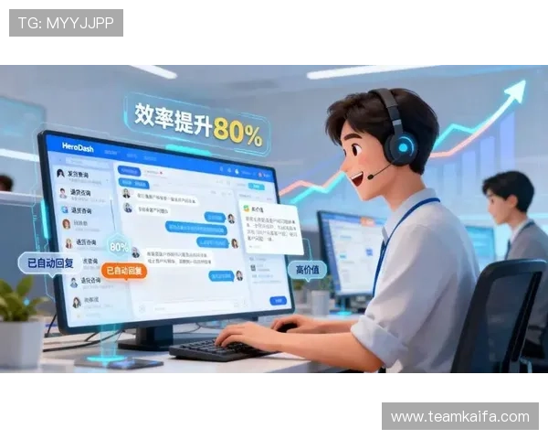 凯发线上官方网站常见问题解答及客服联系方式，全天候在线服务